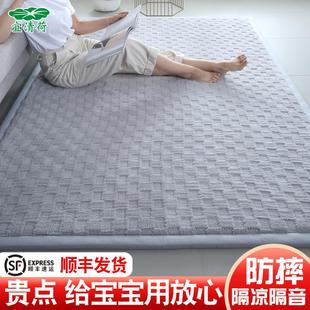 榻榻米地垫儿童阅读区婴儿爬爬垫家用 床下防摔垫床边地毯卧室日式