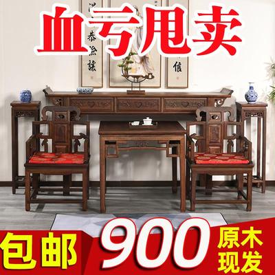 新中式供桌中堂实木条案神台香案条机桌家用佛案客厅农村堂屋家具