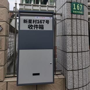 不锈钢家用快递柜办公防盗收件箱个人投递柜家门口私人收纳快递箱
