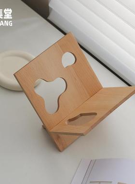 宜集堂INS榉木书报杂志架装饰摆件氛围感家居书架客厅桌面简约