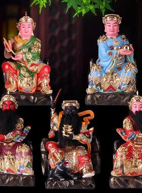 五路财神爷神像 东南西北中路财神赵公明树脂家用佛像摆件12/16寸