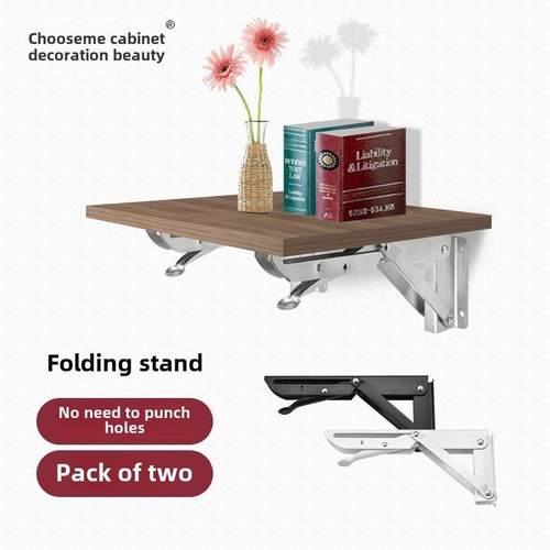 折叠不锈钢三角支架墙上壁挂层板置物架直角免打孔木板隔板托架