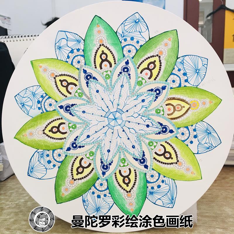 曼陀罗彩绘涂色纸DIY减压静心装饰画儿童创意美术圆形禅绕画纸砖图片