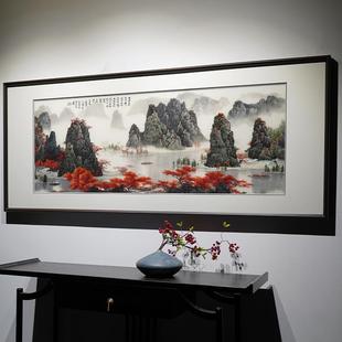 山水風景純手工中國風客廳沙發背景墻刺繡掛畫 桂林山水國畫新中式