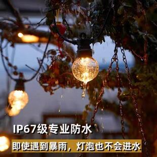 户外彩灯串灯闪灯露营帐篷室外氛围装饰灯夜市摆摊发光灯泡太阳能