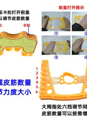 手功能训练器对指锻炼器材康覆老人中风偏瘫手指力量儿童握力器球