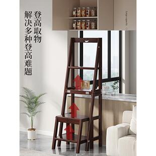 多功能稳步梯凳折叠家用登高爬梯室内加厚三步梯子凳子两用置物架