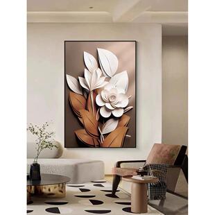 现代极简主义客厅入口装饰画无障碍豪华高端餐厅Wabi-Sabi风格沙