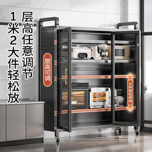 厨房置物架落地多层多功能家用收纳柜微波炉架子储物柜橱柜碗盘柜
