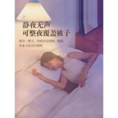 热敷垫 电热盐袋 腰 艾灸理疗袋 艾草盐袋 海盐 粗盐热敷袋