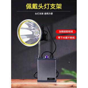 16核超亮头灯强光充电锂电池户外钓鱼头戴式大功率夜钓灯超长续航