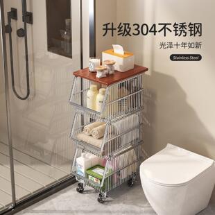 卫生间专用置物架不锈钢收纳架子马桶侧柜浴室收纳柜储物柜一体款