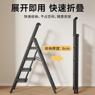6内登高楼梯型便携 家用梯折叠室多小子功能伸缩加厚人字梯FST