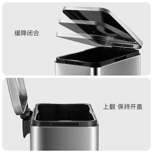 优纳垃圾桶踏厨带盖不锈钢脚百大容量商用家房用客厅高档办皓森公