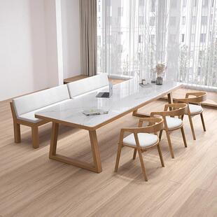 岩板实木会议桌长桌去客厅化书桌学习桌办公桌简约现代会客洽谈桌