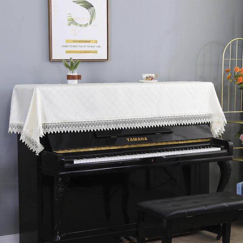 欧式钢琴防尘罩蕾丝布艺防尘盖布法式钢琴罩田园风钢琴盖巾防尘罩