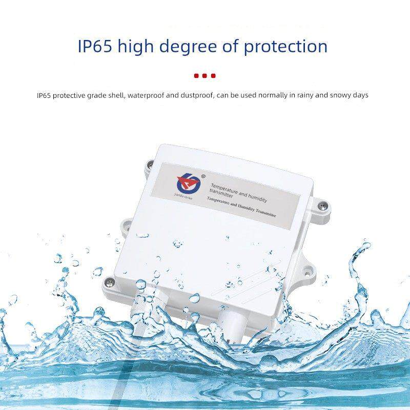 温湿度传感器温湿度采集模块485防雨雪高精度工业级温度计变送器