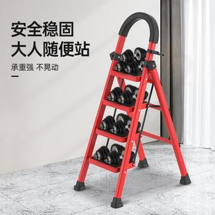 3家用折叠人字梯室伸缩加爬梯多功子能铝合金厚楼梯轻便三 梯XUD