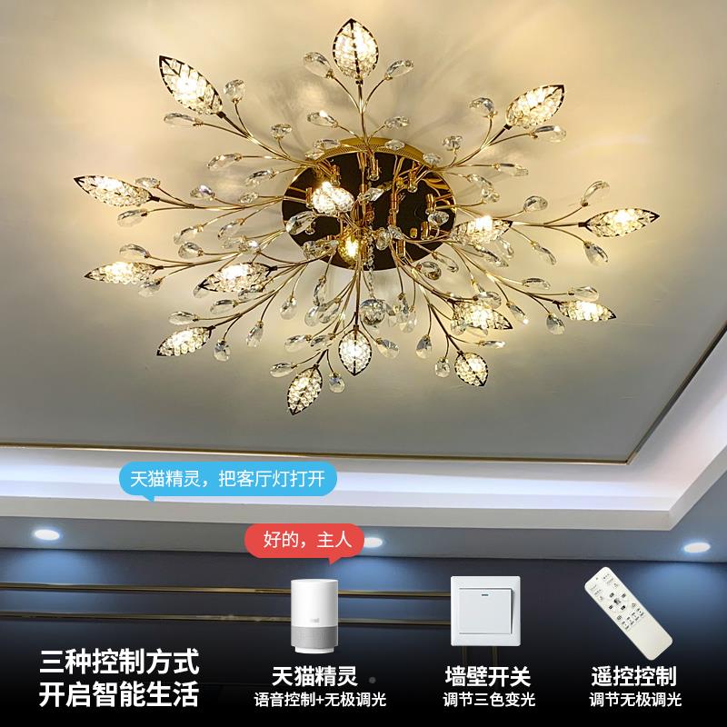 欧大式圆形水MX8235-1灯客厅大灯气现代简约轻家用奢吸顶灯创意卧