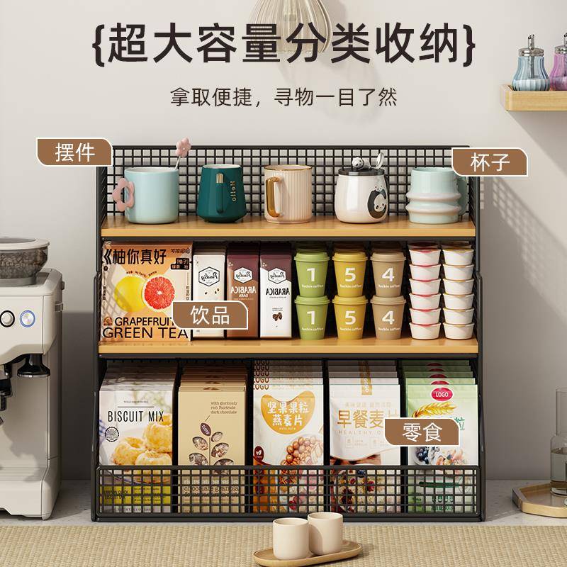 日本进口桌置物架厨能房多面功分层餐/桌零食茶几水杯台架面收纳