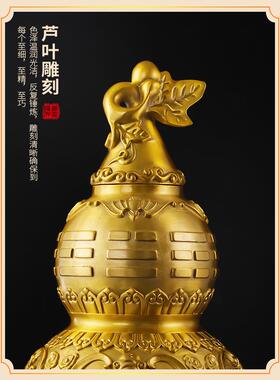 黄铜天一葫芦九尾阵列摆件八卦空心开盖解决五黄两黑客厅卧室家