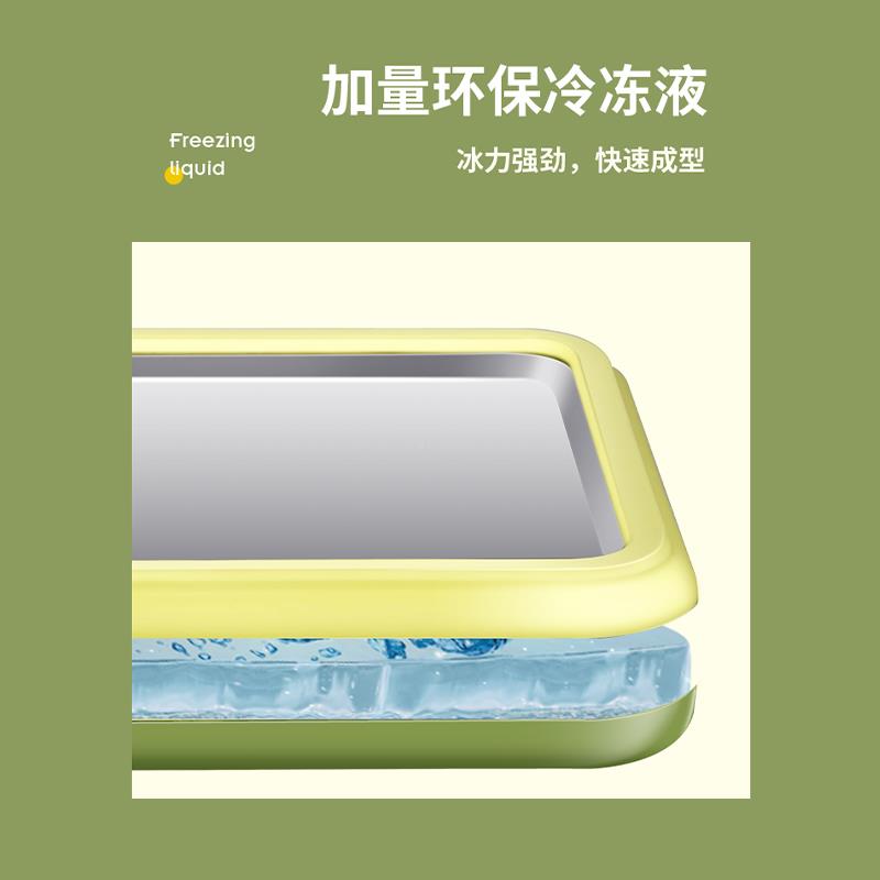 网红童炒奶家用家庭儿机版专用迷你抄炒冰机C06S-1酸器免插电冻盘