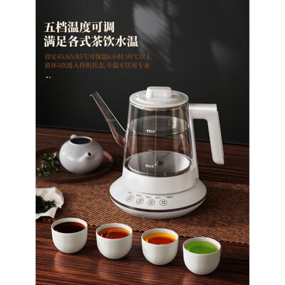 康乐玻璃底部全自动上水烧水壶泡茶专用抽水一体机电茶壶2025新款