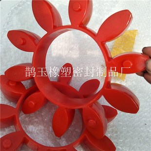 GR小角梅花垫 FL型梅花缓冲块 八角垫韩标梅花垫 十角垫