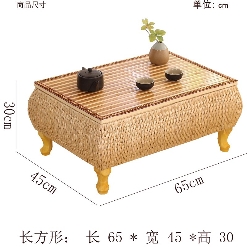 韩式汗蒸房小木桌阳台围棋桌榻榻米地台炕桌喝茶桌飘窗桌子小茶几