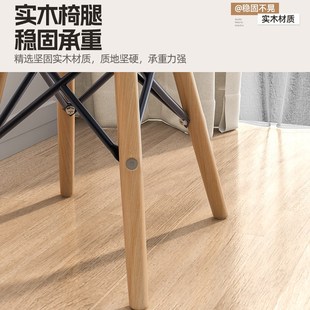 简约餐椅家用餐桌凳子实木腿椅客厅茶桌加厚塑料靠背椅餐厅休闲椅