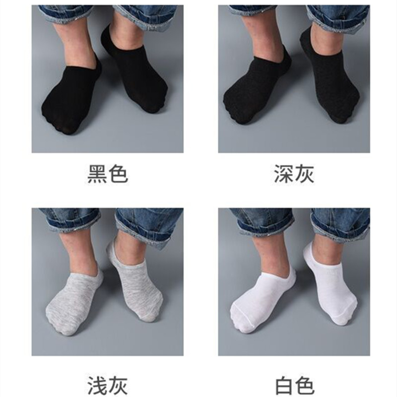 50双装一次性袜子男船袜短袜浅口隐形春夏季透气棉出差旅行免洗