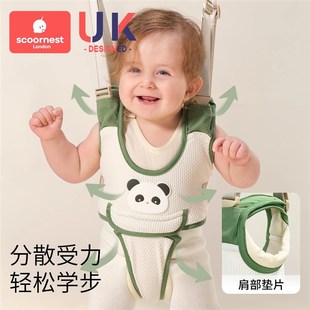 宝宝学步带婴幼儿童防摔一岁小孩走路神器冬天学站防勒婴儿牵引绳