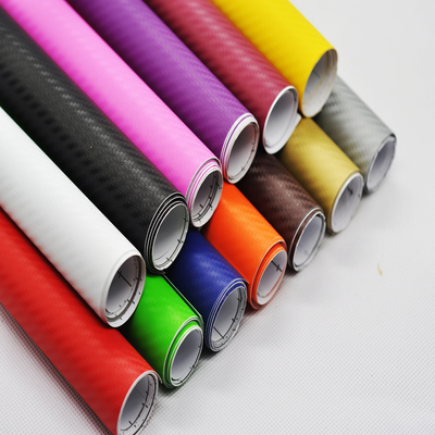 航模固定翼白板机FPV载机碳纤维贴纸背胶PVC立体贴膜机身加强蒙皮