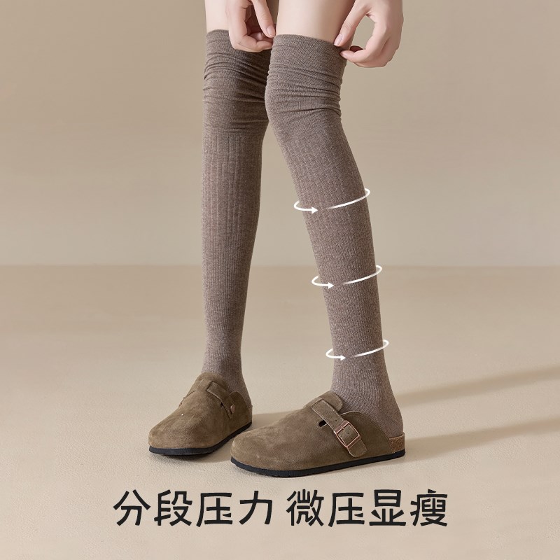 过膝长筒袜女春秋款压力袜高筒堆堆袜护膝袜防下滑祙长靴袜子