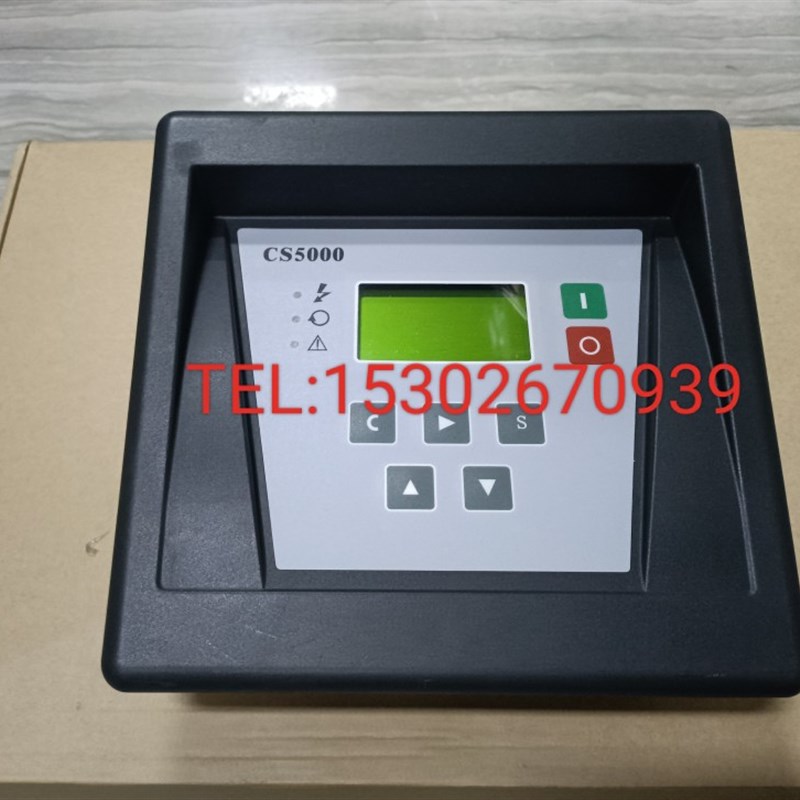 富达空压机控制器控制面板cs5000  cs6000 es5000电脑板