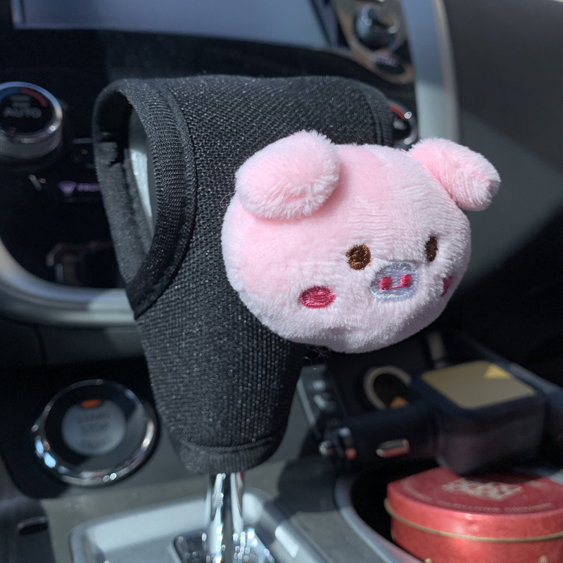 汽车内饰装饰档杆套手刹套排档把套卡通可爱通用型手动挡位保护套