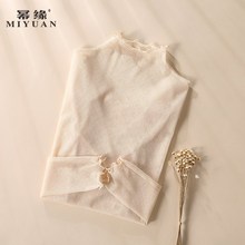 高端网纱打底衫女春秋款蕾丝内搭长袖2024新款半高领洋气透明小衫