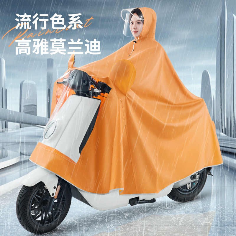 【超强防水】单双人牛津布电动车摩托车成人雨衣雨披加大加厚雨披