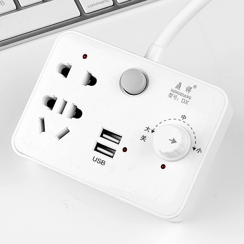 家用多功能带LED台灯的插座usb转换器插头无线插排插板生日礼品