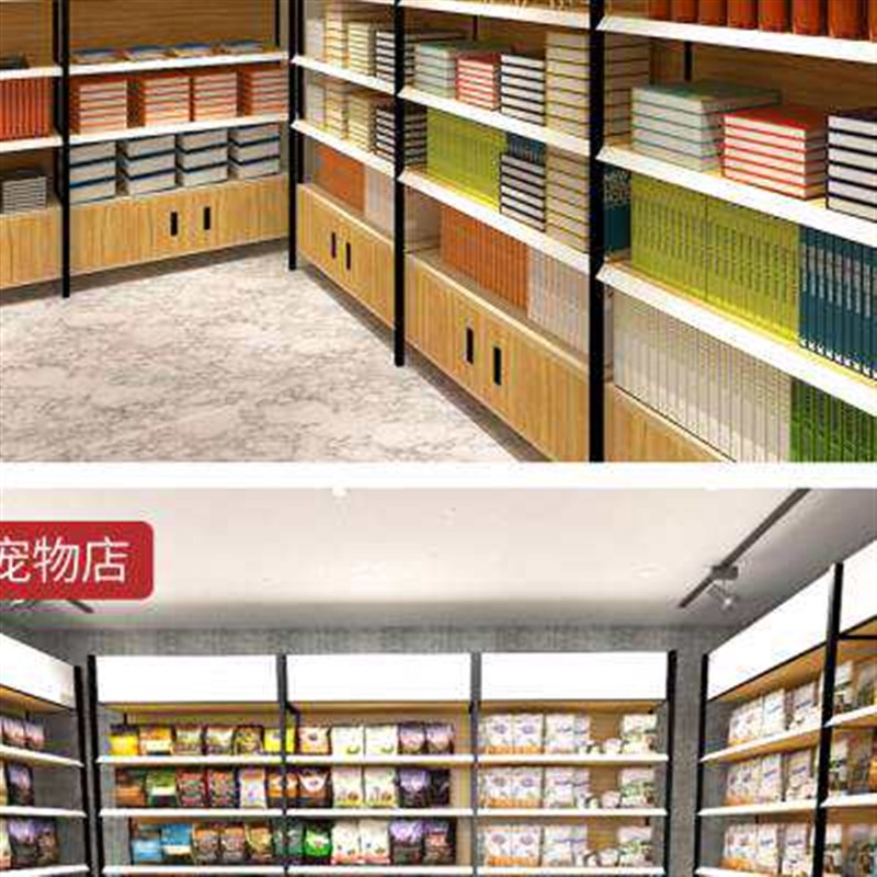 加宽四柱木纹超市储物可移动便利店仿木金属货架单面双面端头挂o