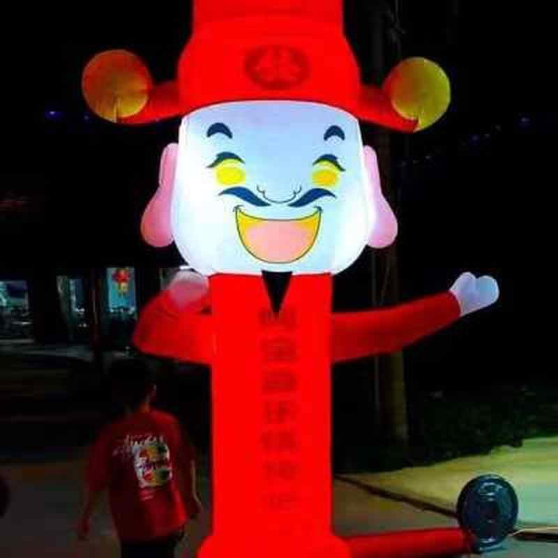 新款充气招手气模人偶小丑舞星摆动手臂开业活动庆典摇手财神气模