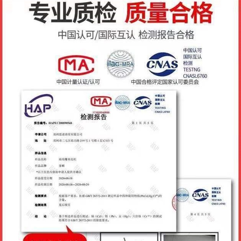 炸爆米花机器老式手摇商用摆摊爆谷机网红农村大炮火烧干蹦板栗机