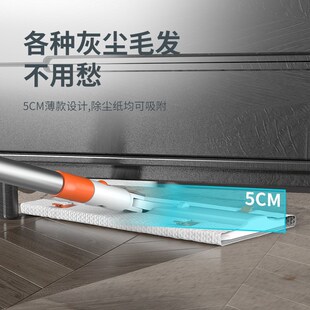 静电除尘拖把家用免手洗一次性纸拖布一拖净懒人地板夹布平板拖把
