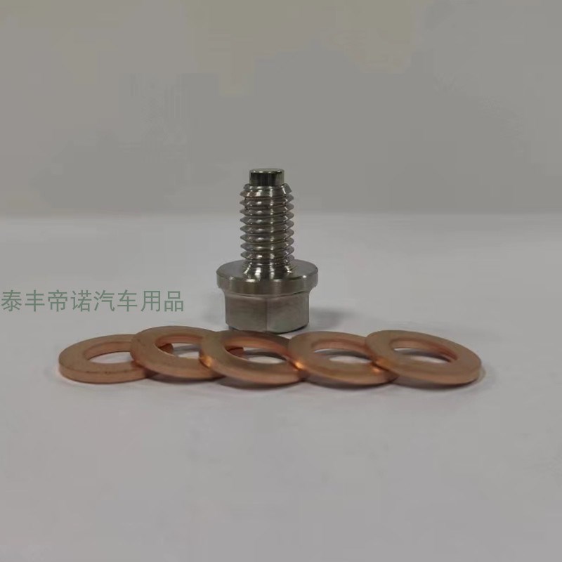 摩托车齿轮油螺丝不锈钢磁性加油放油螺丝