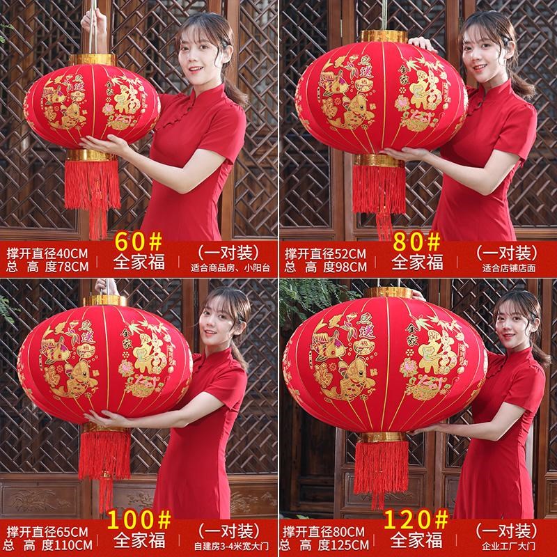 新款春节大红长杆灯笼吊灯中国风新年装饰户外农村大门口阳台过年