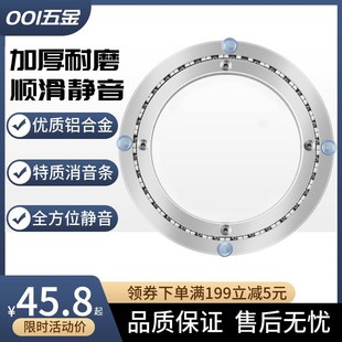 餐桌转盘底座消音铝合金底座玻璃实木大理石旋转轴承圆桌家用饭桌