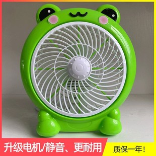 台式 迷你电风扇便携式 风扇床头办公室卡通可爱静音家用宿舍台扇