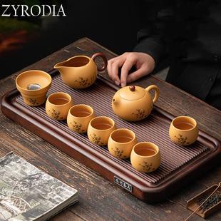紫砂段泥功夫茶具套组原矿泡茶壶家用会客厅复古轻奢礼品 ZYRODIA