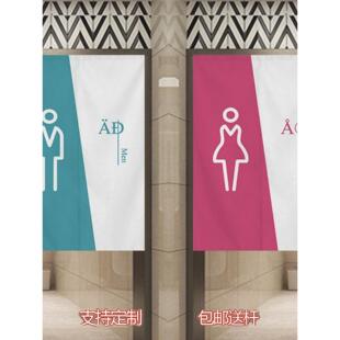 厕所门帘男女公共洗手间卫生间半帘隔断帘学校单位遮挡帘免打孔帘