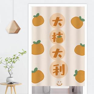 卡通门帘遮挡帘衣柜试衣间挂帘免打孔家用隔断帘布艺遮丑帘可定制